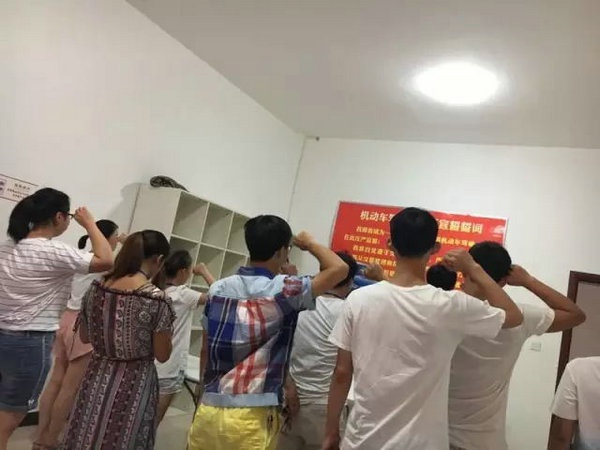 640(3)_看圖王.web.jpg