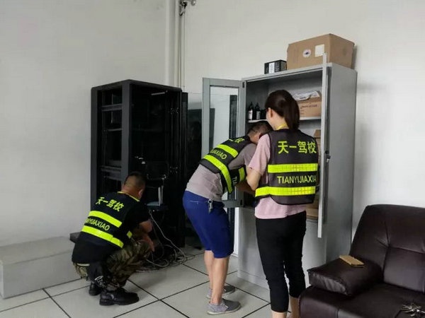 640(3)_看圖王.web.jpg