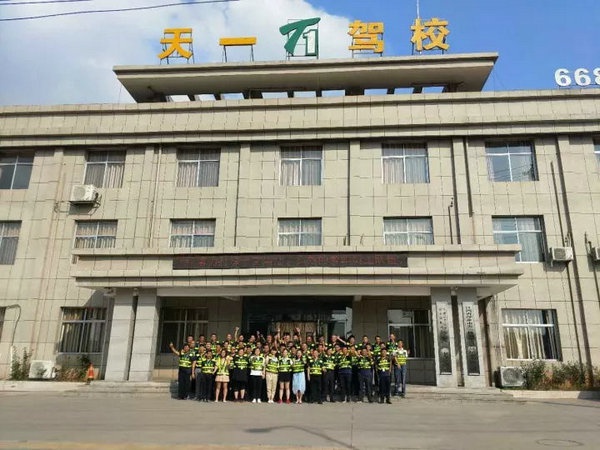 640(7)_看圖王.web.jpg